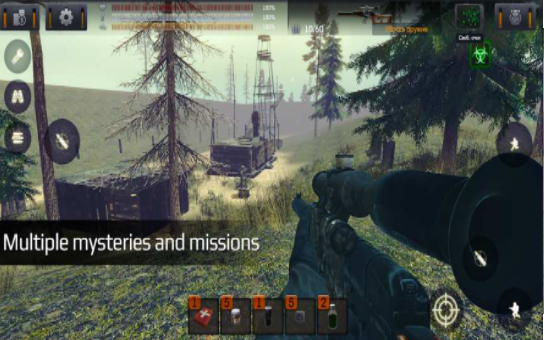 太阳天堂的钥匙截图 太阳天堂的钥匙截图