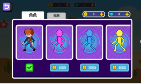 疯狂决战截图 疯狂决战截图