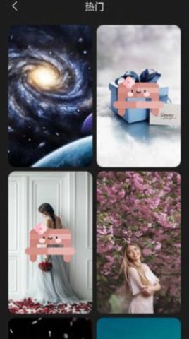 我的迷你壁纸截图 我的迷你壁纸截图