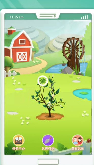 吉刻极速短视频截图 吉刻极速短视频截图