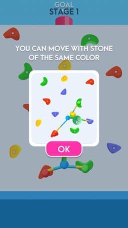 室内攀岩截图 室内攀岩截图