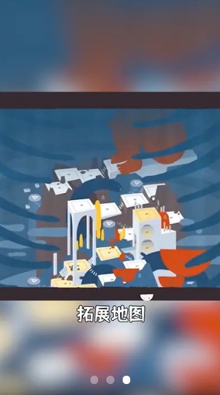 一狸截图 一狸截图