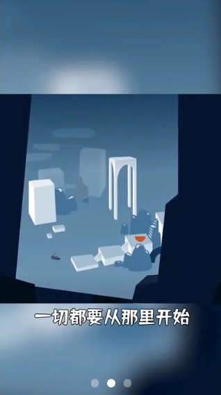 一狸截图 一狸截图