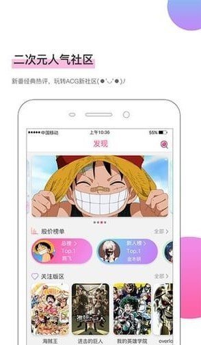涩系漫画截图 涩系漫画截图