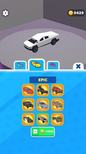 快速驾驶3D截图 快速驾驶3D截图