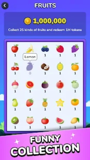 扔球砸瓶子截图