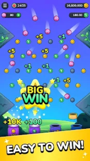 扔球砸瓶子截图