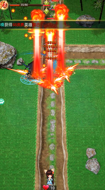 消灭牛头人截图 消灭牛头人截图