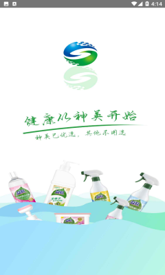 神英优选截图 神英优选截图