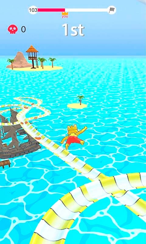 水上公园漂流截图