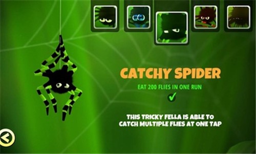 蜘蛛的冒险截图