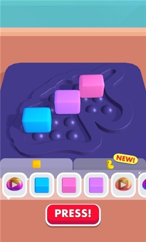 减压神器制造商截图 减压神器制造商截图