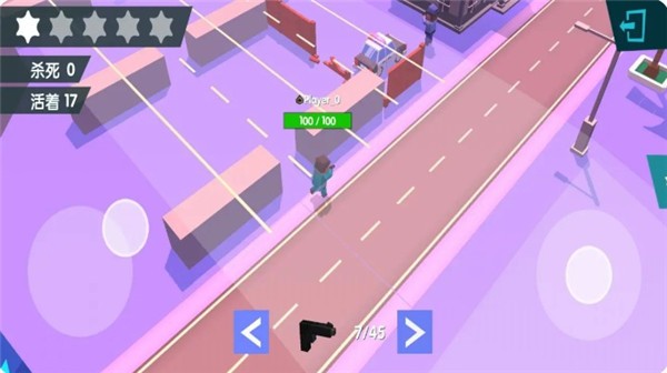 都市大逃杀截图 都市大逃杀截图