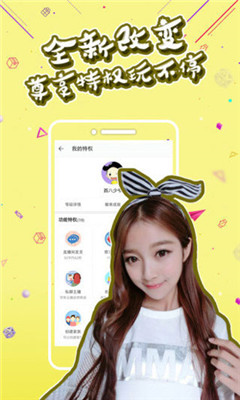 z2bw.xyz小妲己直播截图 z2bw.xyz小妲己直播截图