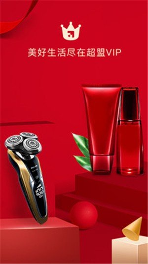 盟选截图 盟选截图