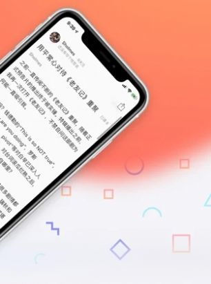 已读小说截图 已读小说截图