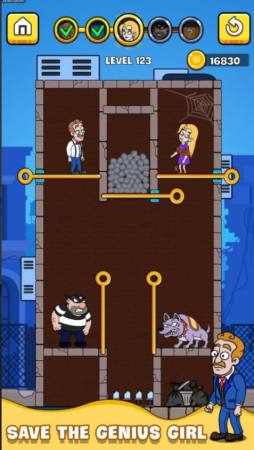 拉针夺宝藏截图