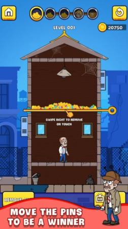 拉针夺宝藏截图