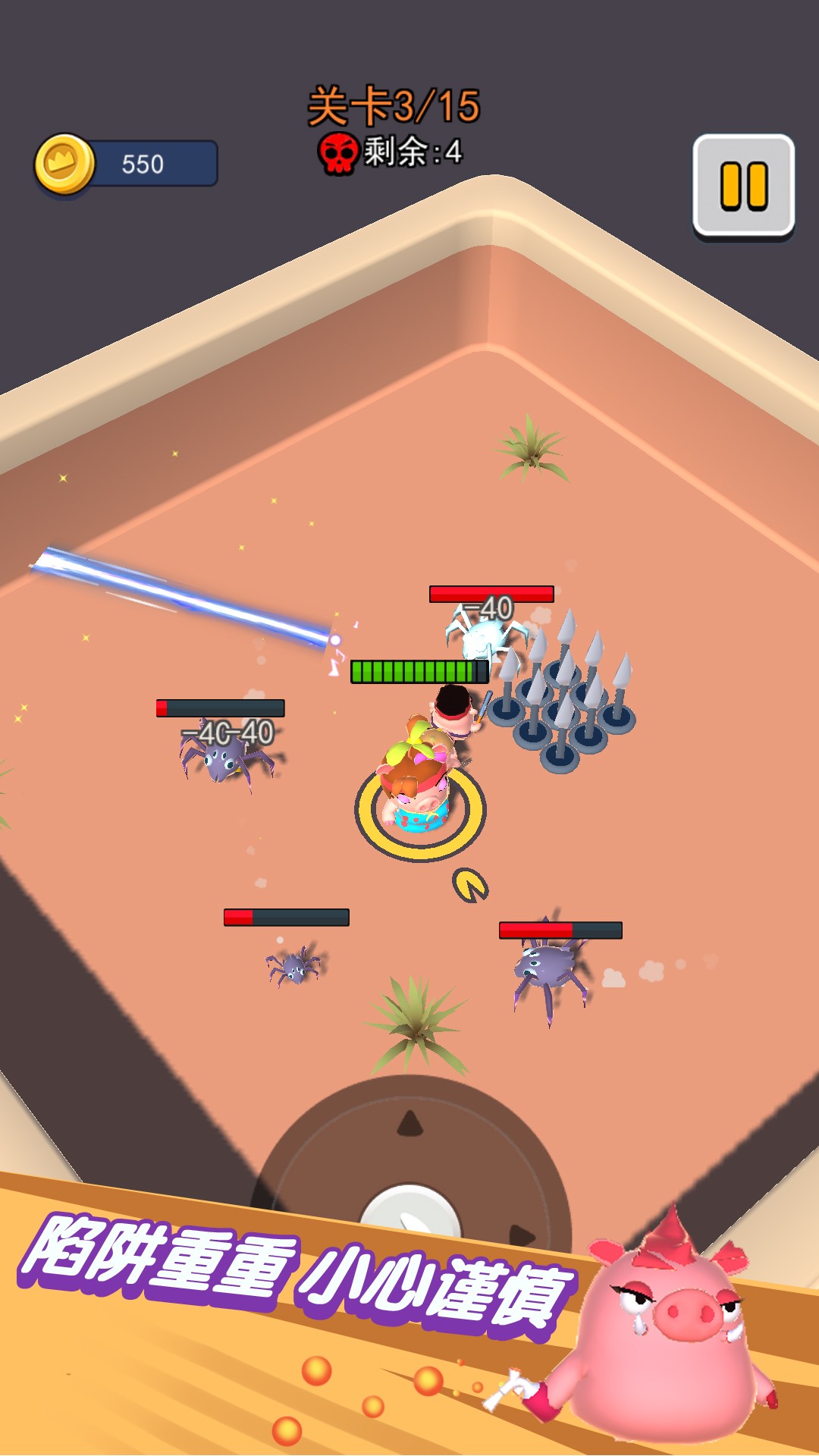 动物迷你吃鸡世界截图 动物迷你吃鸡世界截图