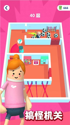 香肠人必须死截图