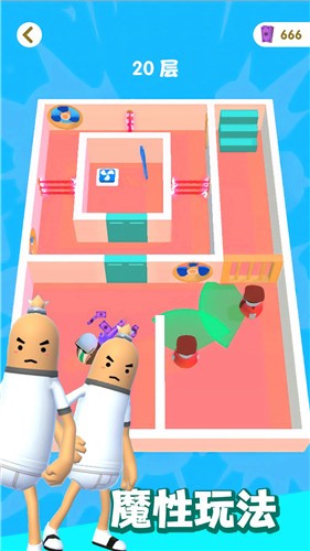 香肠人必须死截图