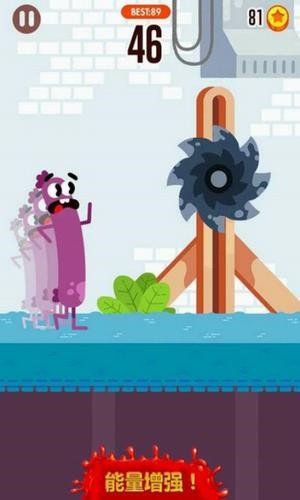 香肠人必须死截图