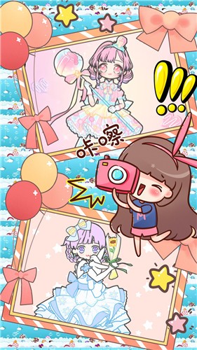 装扮迷你校园千代截图