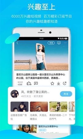 葫芦娃app下载汅api免费最新版截图 葫芦娃app下载汅api免费最新版截图