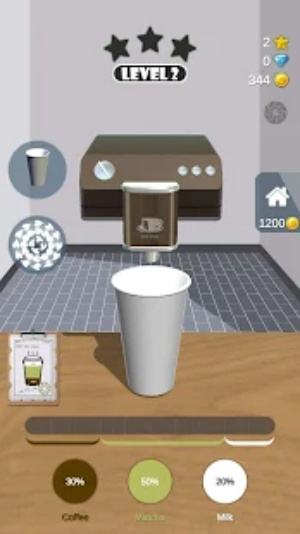 甜甜咖啡屋截图 甜甜咖啡屋截图