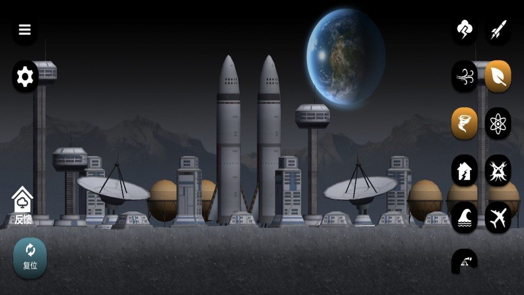 星球探险3D截图 星球探险3D截图