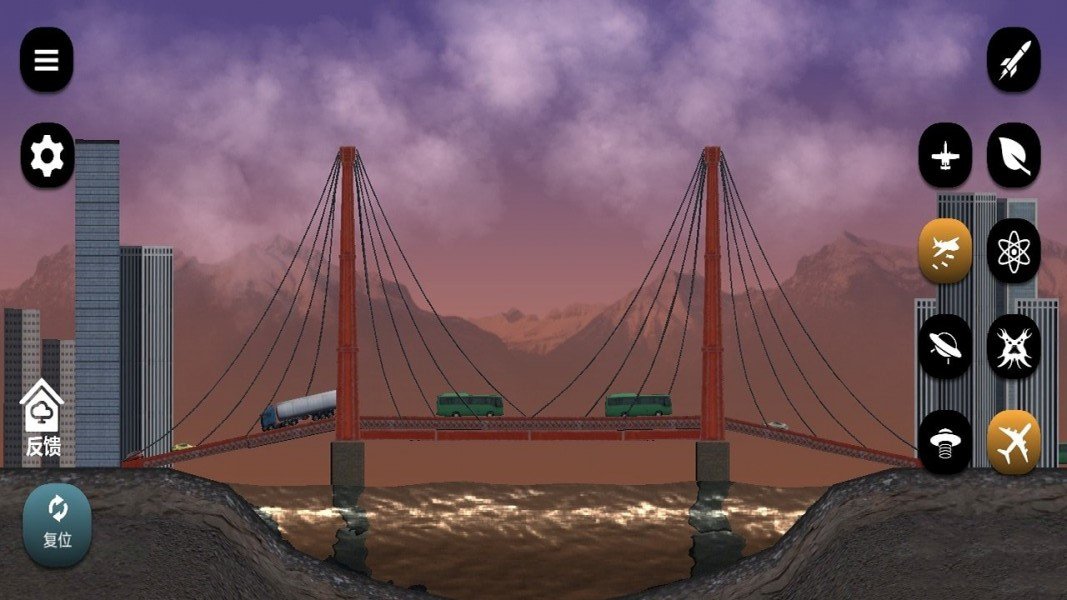 星球探险3D截图 星球探险3D截图