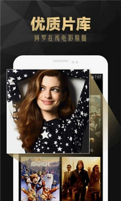 爱威奶旧版截图