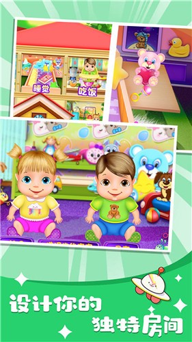 糖果人大挑战截图 糖果人大挑战截图