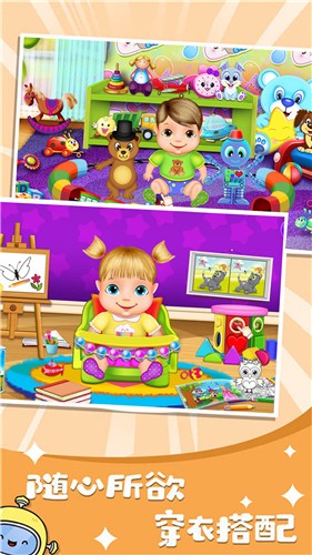 糖果人大挑战截图 糖果人大挑战截图