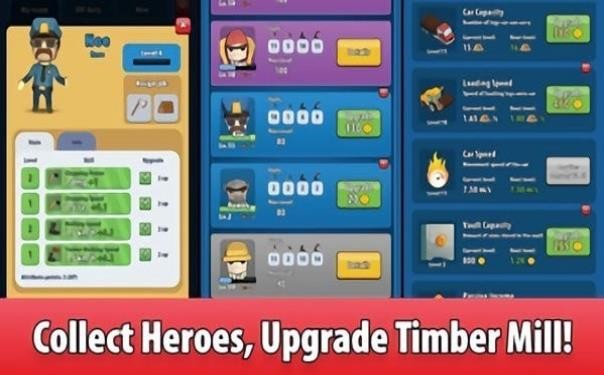 木业公司截图 木业公司截图