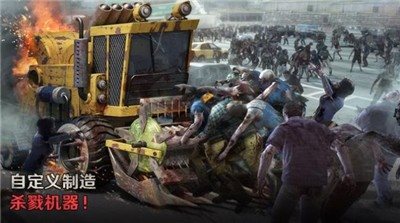 七号堡垒秘密截图