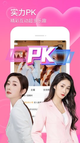 天美传媒高清无删减截图 天美传媒高清无删减截图