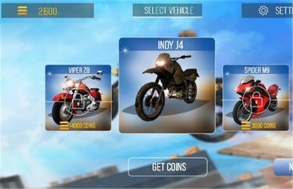 至尊摩托赛车特技截图 至尊摩托赛车特技截图