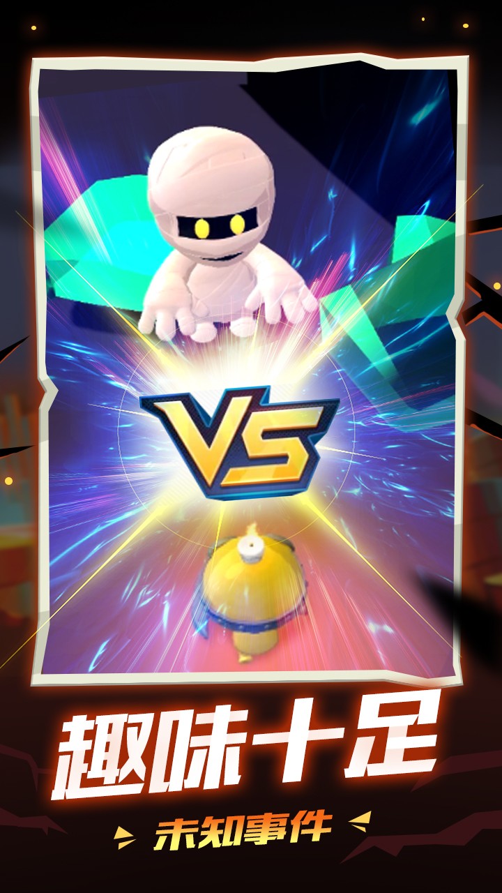 把矿带回家截图 把矿带回家截图