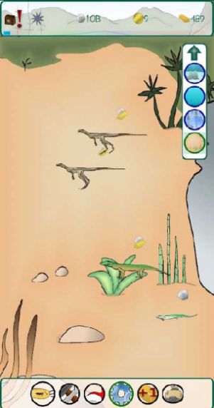 动物合成进化截图 动物合成进化截图