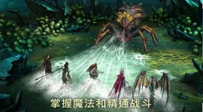 突袭暗影传说截图