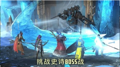 突袭暗影传说截图