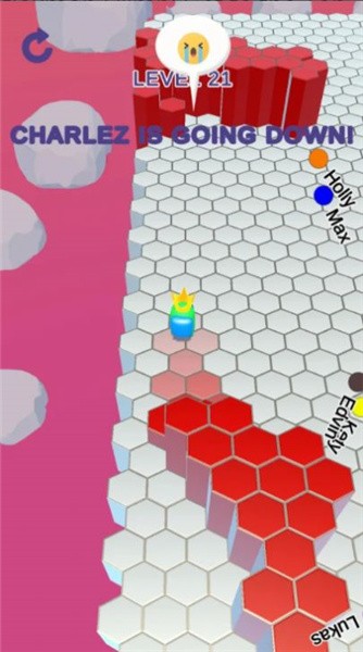 我们之间攀爬截图