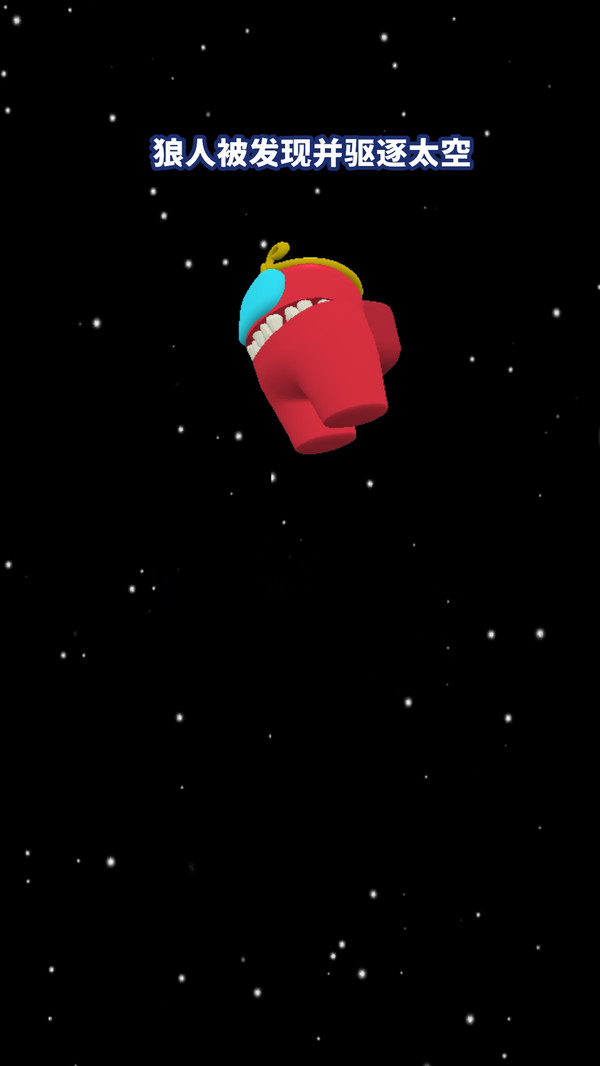 疯狂小矮人截图 疯狂小矮人截图