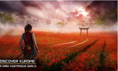 影子猎人的传说截图 影子猎人的传说截图