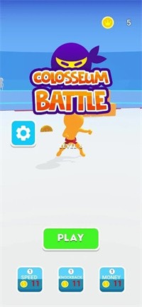 斗兽场之战截图 斗兽场之战截图