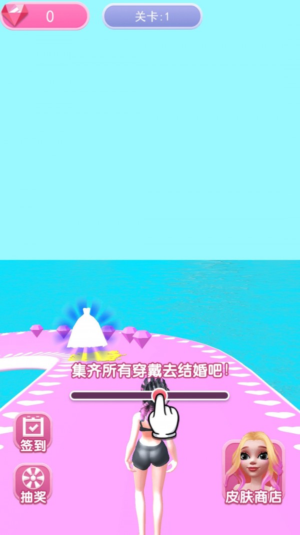 公主美妆日记截图 公主美妆日记截图