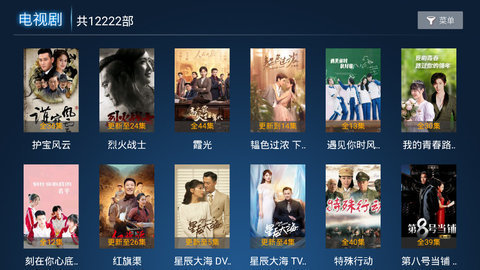 996影院截图 996影院截图