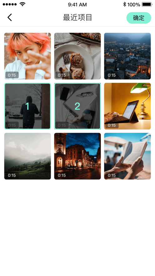 多多色全球汇聚经典截图
