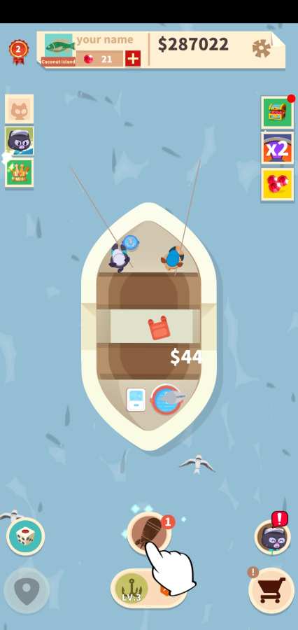 猫钓公司截图 猫钓公司截图